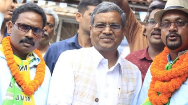 झारखंड विकास मोर्चा झारखंड विकास मोर्चा