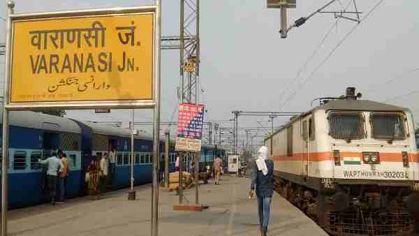 up government demoted director to Engineer after power cut in Varanasi up government demoted director to Engineer after power cut in Varanasi