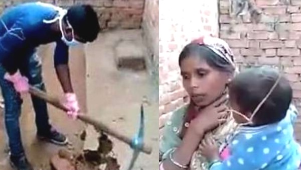 पत्नी ने पिछले माह दर्ज करवाई पति की गुमशुदगी