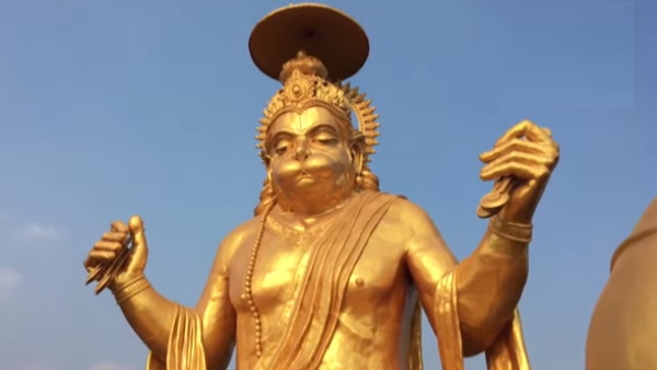 24-28 फरवरी के बीच होगा इसका उद्घाटन 