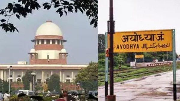 रामलला का दी जाएगी विवादित जमीन रामलला का दी जाएगी विवादित जमीन