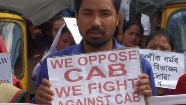 DILIP KUMAR SHARMA/BBC