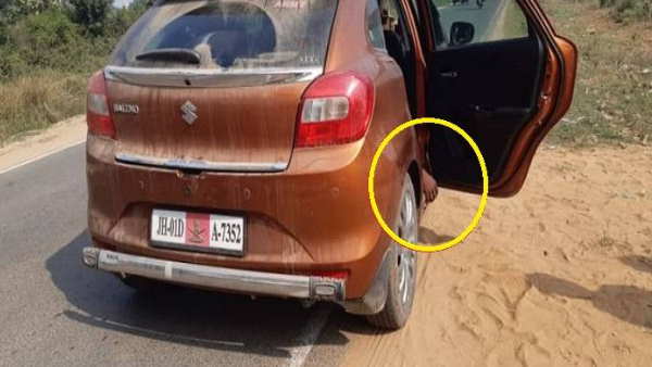 चलती कार में वारदात को दिया अंजाम