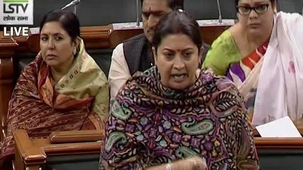 उन्नाव मामले को उठाने के बाद बहस उन्नाव मामले को उठाने के बाद बहस