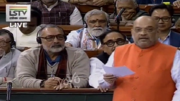 धार्मिक रूप से प्रताड़ित अल्पसंख्यकों को दी जाएगी नागरिकता- शाह