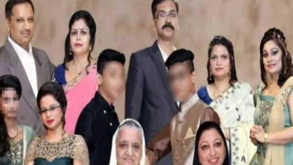 11 लोगों की एक साथ हुई थी मौत