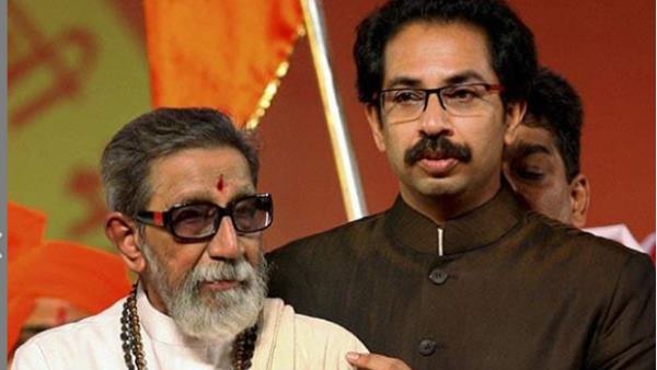 ठाकरे परिवार से पहले सीएम