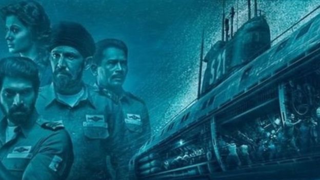 फ़िल्म पोस्टर