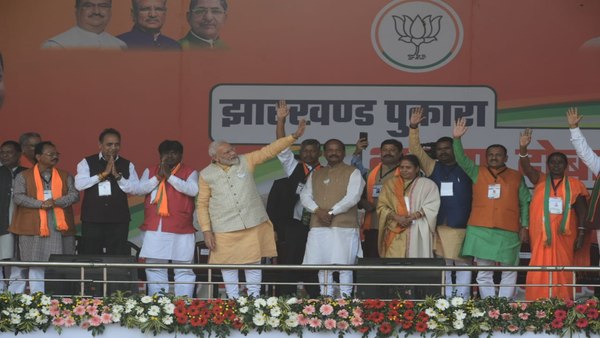 जमशेदपुर की धरती श्रम की धरती..उद्यम की धरती