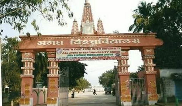 MAGADH UNIVERSITY