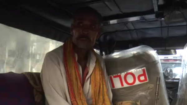 gorakhpur goons did theft of 50kg onion