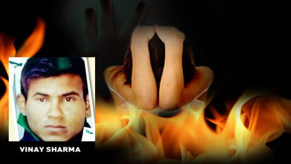 दोषी विनय कुमार शर्मा का परिवार 