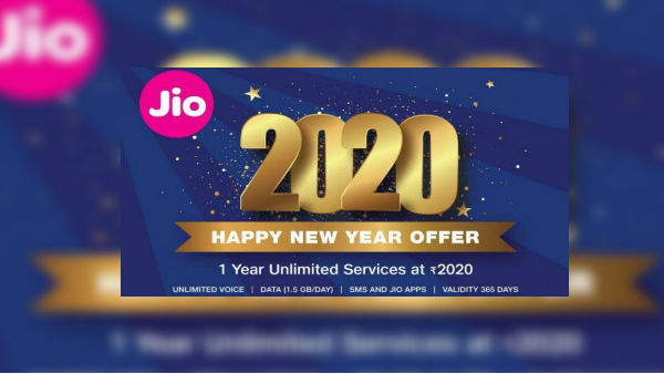  ‘2020 Happy New Year Offer' में क्या है खास