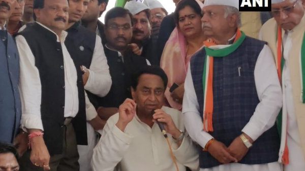 Madhya Pradesh CM Kamal Nath congress protest against citizenship act nrc Madhya Pradesh CM Kamal Nath congress protest against citizenship act nrc