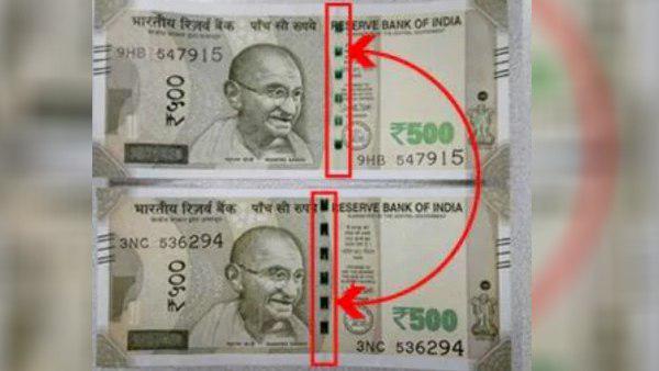 क्‍या पता चला FACT CHECK में 