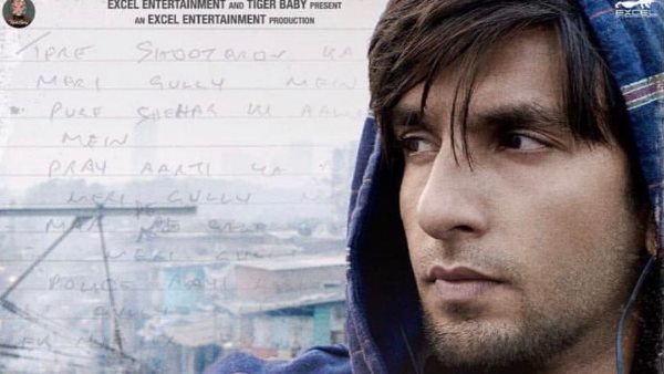 टॉप 10 में भी शॉर्टलिस्ट नहीं हुई 'गली ब्वॉय'