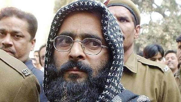 अफजल गुरु कौन था? अफजल गुरु कौन था?