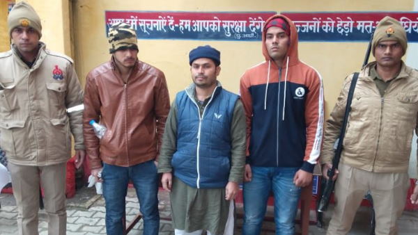 पीलीभीत में भड़काऊ पोस्ट पर तीन को जेल पीलीभीत में भड़काऊ पोस्ट पर तीन को जेल