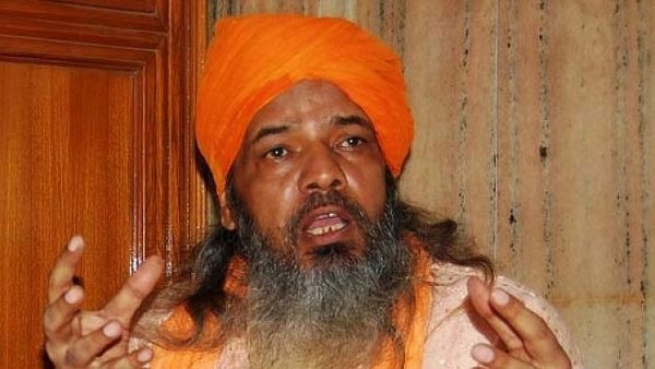  मुस्लिम समाज के लोगों ने की थी दीवान के बयान की निंदा