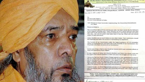 अब बोले नहीं चाहिए कानून