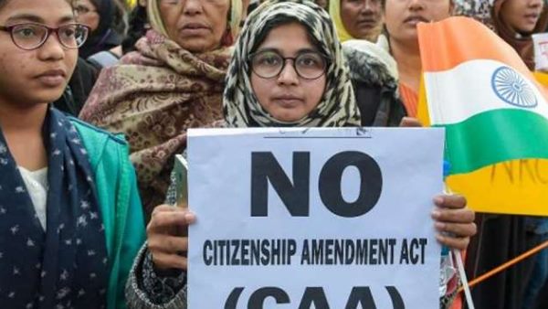 बिल के खिलाफ विरोध प्रदर्शन बिल के खिलाफ विरोध प्रदर्शन