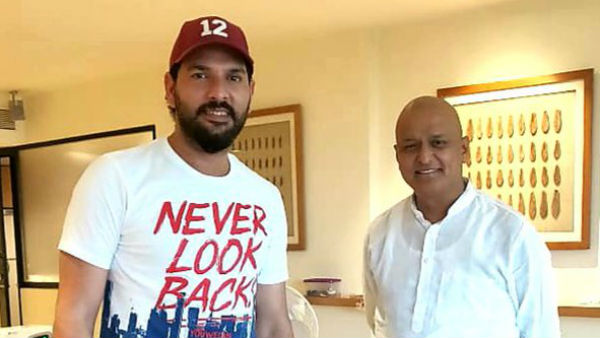 युवराज ने भी की थी मुलाकात युवराज ने भी की थी मुलाकात