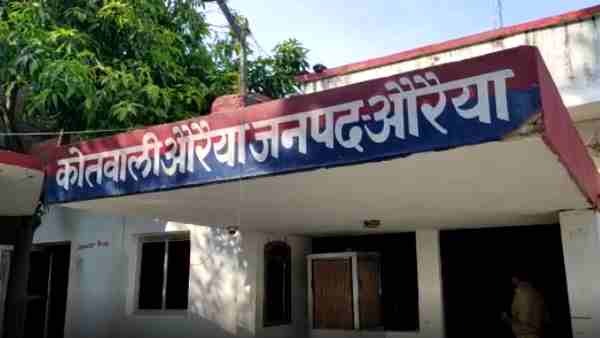 औरैया के फफूंद थाना क्षेत्र का है मामला