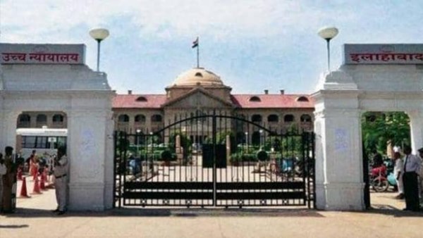 काजिम अली ने निर्वाचन रद्द करने की मांग की थी