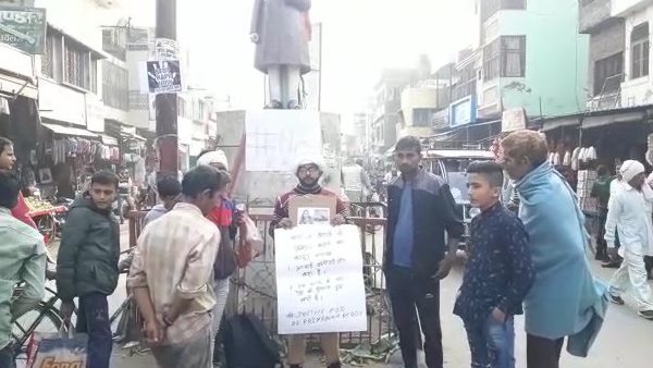 बेटियों के लिए उठाई आवाज