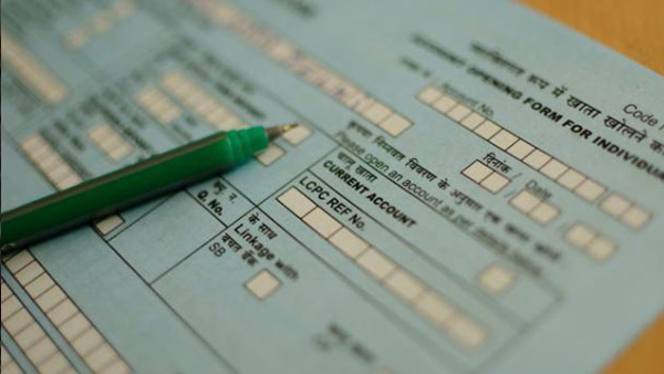 क्या है NRO अकाउंट क्या है NRO अकाउंट