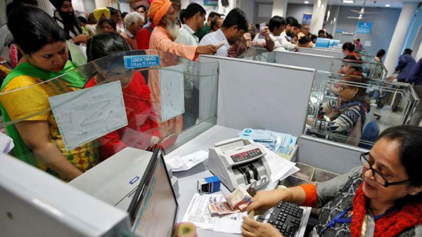 इन देशों के प्रवासियों को नहीं मिलेगी सुविधा इन देशों के प्रवासियों को नहीं मिलेगी सुविधा