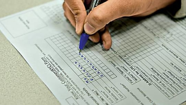 पिछले साल बदला गया नियम पिछले साल बदला गया नियम