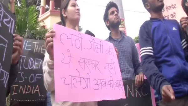 BHU students came in support of JMI students
