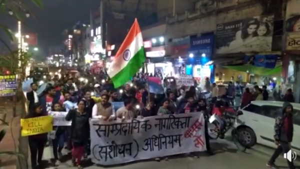 BHU students came in support of JMI students