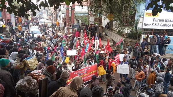 राज्य के कई जिलों में बिहार बंद का असर