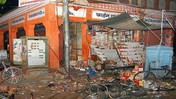  जयपुर में शृंखलाबद्ध 8 बम विस्फोट किए गए 