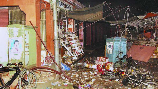 आज भी तीन आरोपी हैं फरार