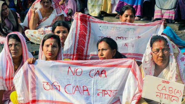 कैसे मिल सकेगी नागरिकता 