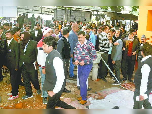  CAA Protest In Pratapgarh