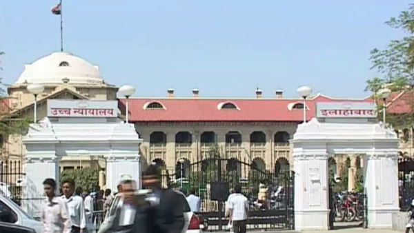 कोर्ट में आलाधिकारी तलब