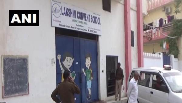 परिवार ने एफआईआर दर्ज करवाई