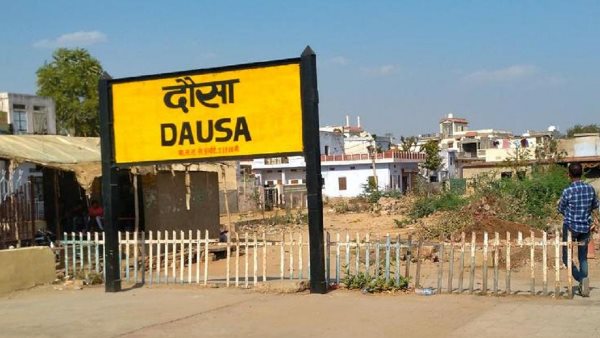 25 फीट कर डाली थी खुदाई