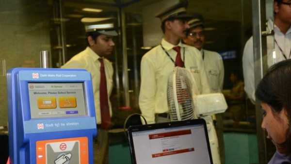 1493 पदों पर वैकेंसी, ऐसे करें आवेदन 1493 पदों पर वैकेंसी, ऐसे करें आवेदन