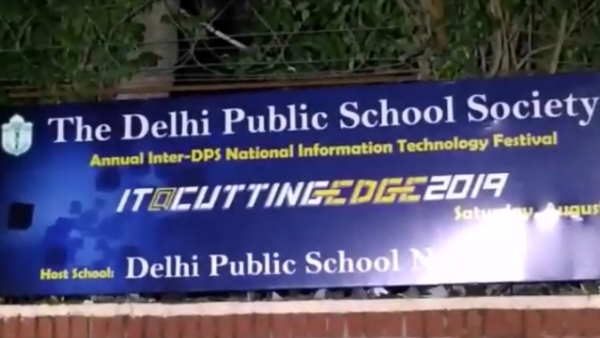 noida police filed fir against dps school in case of murder