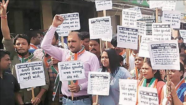 सरकार अब परीक्षा के लिये नई तारीख का ऐलान करेगी