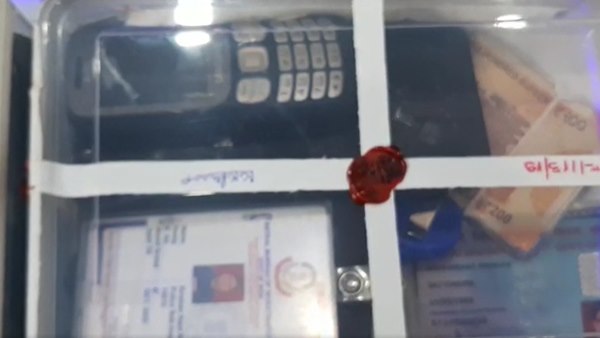 कई लोगों से कर चुका है अवैध वसूली कई लोगों से कर चुका है अवैध वसूली