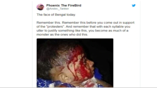 जामिया का बताकर खूब शेयर की जा रही है बांग्लादेश की तस्वीर जामिया का बताकर खूब शेयर की जा रही है बांग्लादेश की तस्वीर