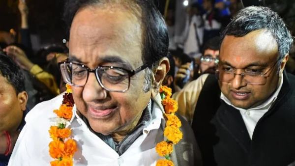  106 दिन जेल से छूटे हैं चिदंबरम