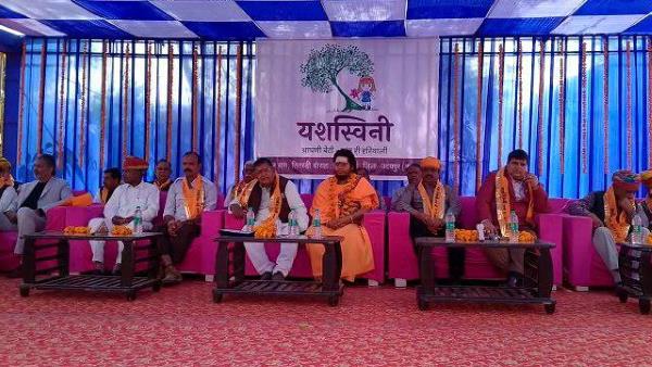  तितरड़ी प्रदेश की पहली ग्राम पंचायत