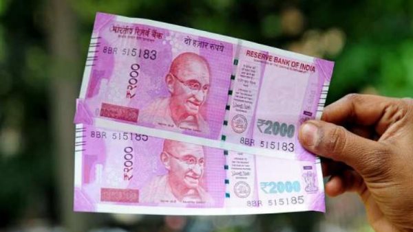 2000 का नोट बंद नहीं